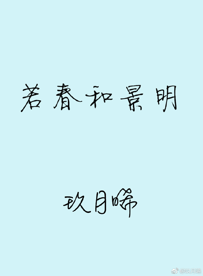 秦风小说