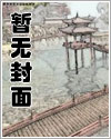 回到90画漫画