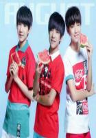 tfboys之夏日暖阳